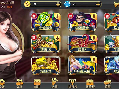 靠谱牛魔王星力10代