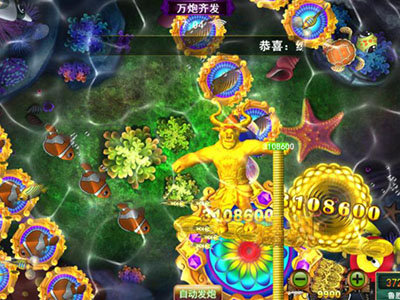 正版星力九代摇钱树